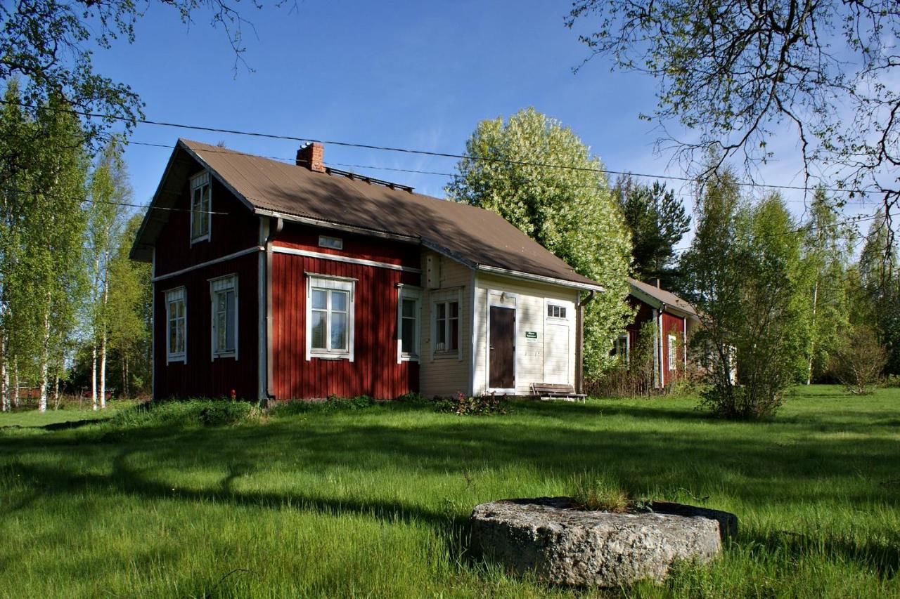 Дома для отпуска Pärus Fors Lapväärtti